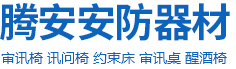 氮化硅|氮化硅錳|氮化硅鐵|硅氮|微氮|硅錳球|多晶硅廠(chǎng)家|安陽(yáng)市鑫邦冶金耐材有限公司