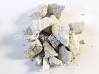 在特殊鋼生產(chǎn)中，氮化硅鐵作為添加劑有哪些優(yōu)勢(shì)？